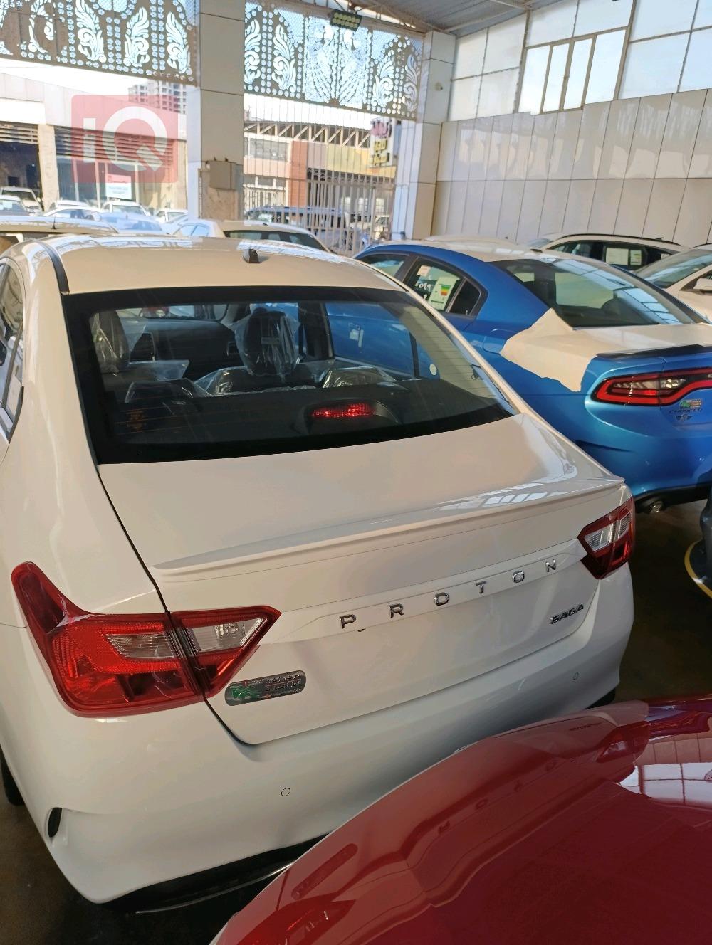Proton Saga